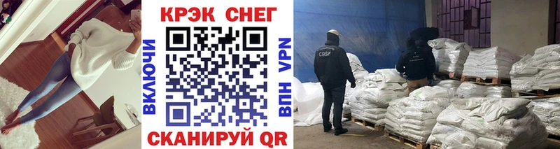 Cocaine Columbia  Заринск 