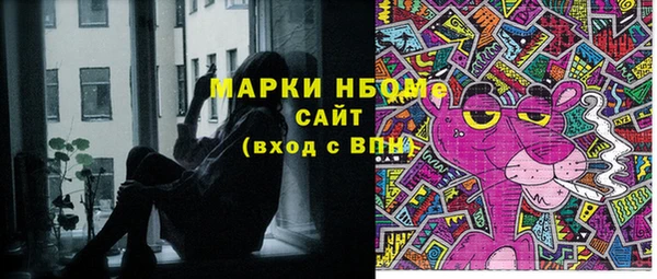 круглые Алексин
