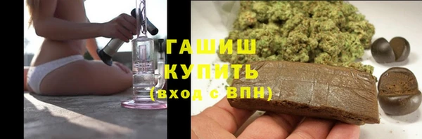 PSILOCYBIN Абинск