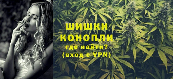 наркотики Абдулино