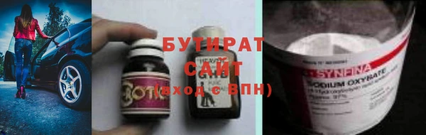 PSILOCYBIN Абинск