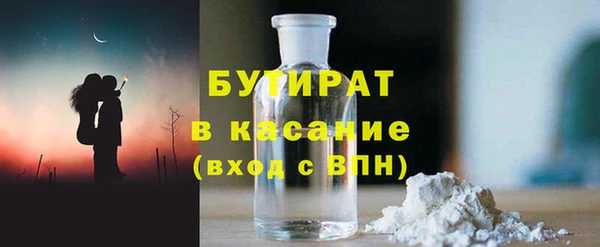 мяу мяу мука Абаза