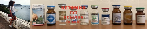 мяу мяу мука Абаза