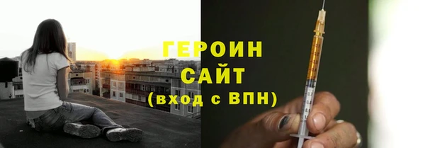 PSILOCYBIN Абинск