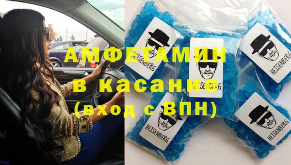 марихуана Валуйки