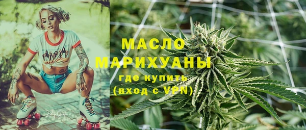 мяу мяу мука Абаза