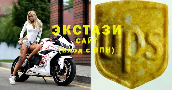 PSILOCYBIN Абинск
