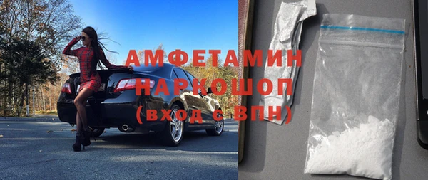 наркотики Абдулино