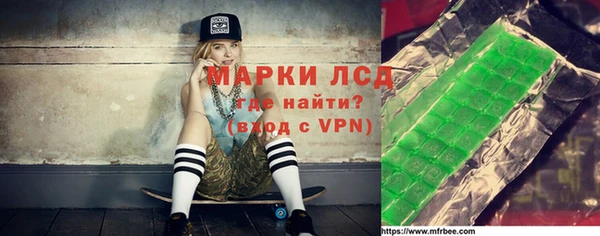 мяу мяу мука Абаза