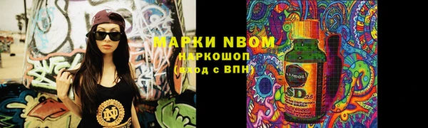 прущая мука Алзамай