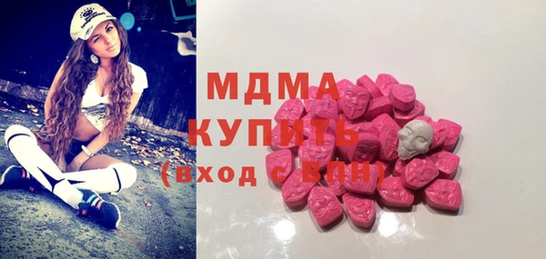 прущая мука Алзамай