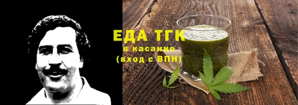 прущая мука Алзамай