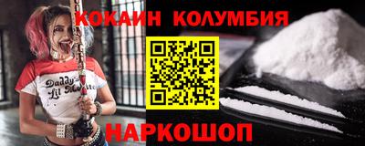 меф VHQ Камышлов