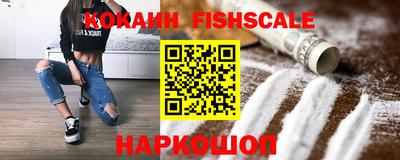 меф VHQ Камышлов