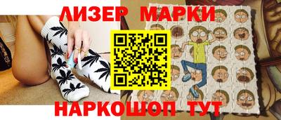 мефедрон VHQ Канаш