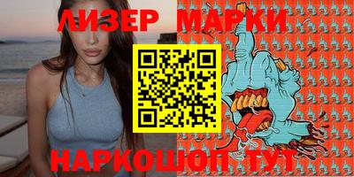 мефедрон VHQ Канаш