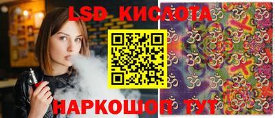 меф VHQ Камышлов