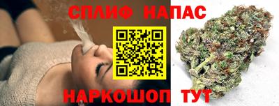 MESCALINE Кандалакша