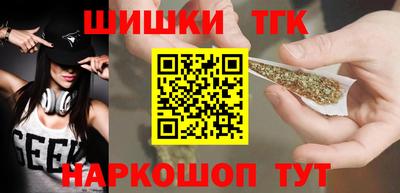 мефедрон VHQ Канаш