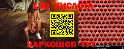 меф VHQ Камышлов