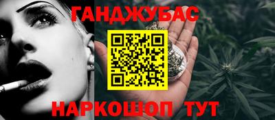 меф VHQ Камышлов