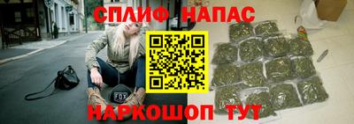 MESCALINE Кандалакша