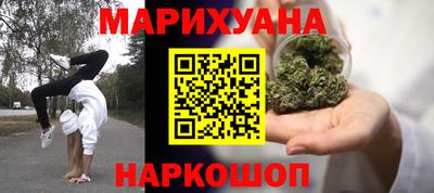 мефедрон VHQ Канаш