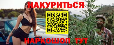 мефедрон VHQ Канаш
