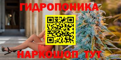 мефедрон VHQ Канаш