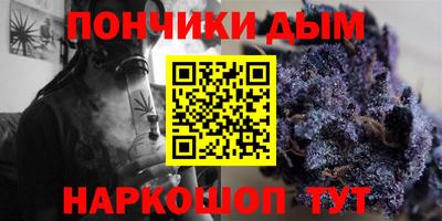 меф VHQ Камышлов