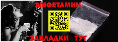 MESCALINE Кандалакша