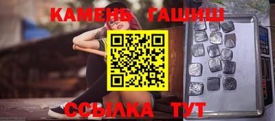 MESCALINE Кандалакша
