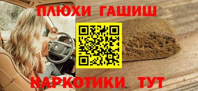 мефедрон VHQ Канаш