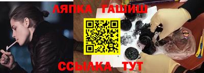 MESCALINE Кандалакша