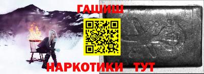 MESCALINE Кандалакша