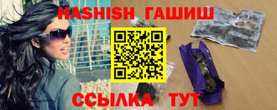 MESCALINE Кандалакша