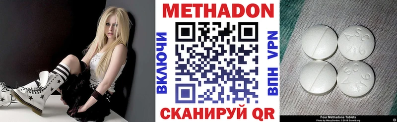 omg ССЫЛКА  площадка какой сайт  Заринск  МЕТАДОН мёд  купить  сайты 